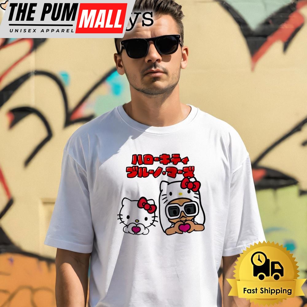 Bruno Mars X Hello Kitty New Unisex T-Shirt