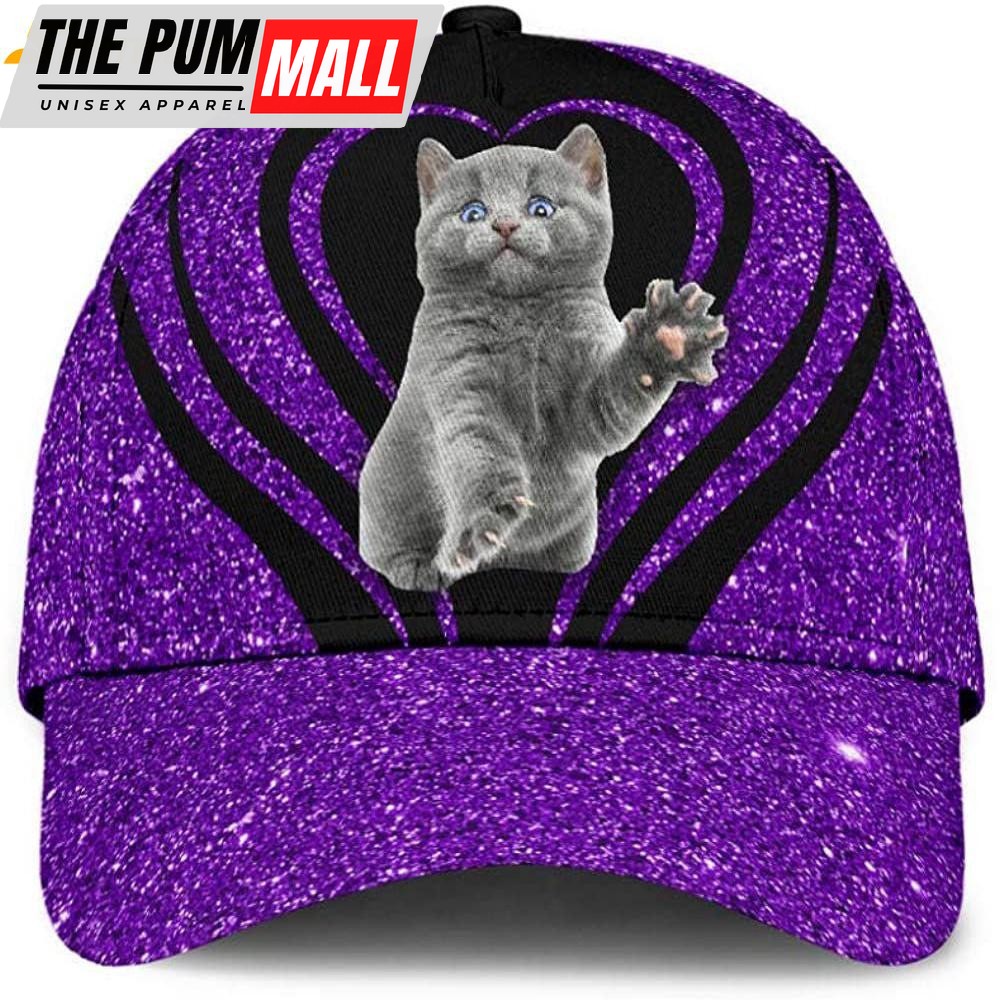 Cats Bling Bling Style Classic Baseball Cap