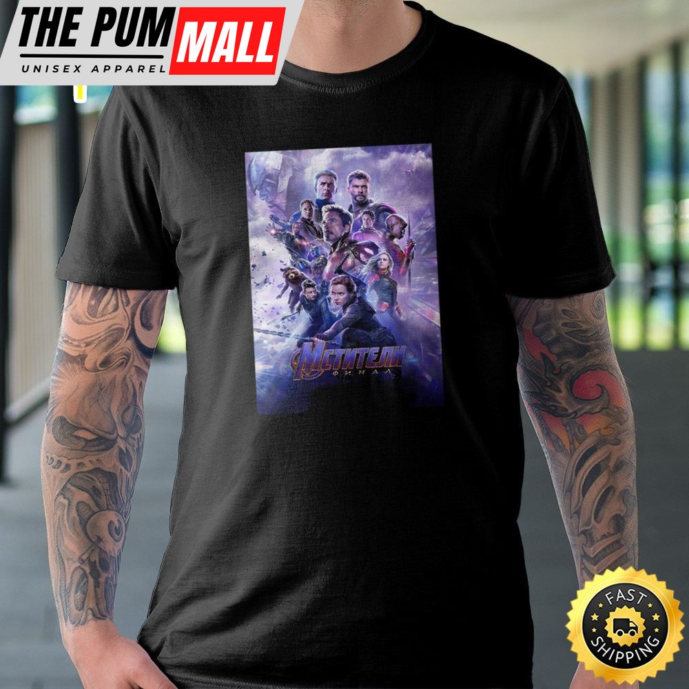 Disney Announces There Will Be Eight New Marvel Movies 2025 Unisex T-shirt