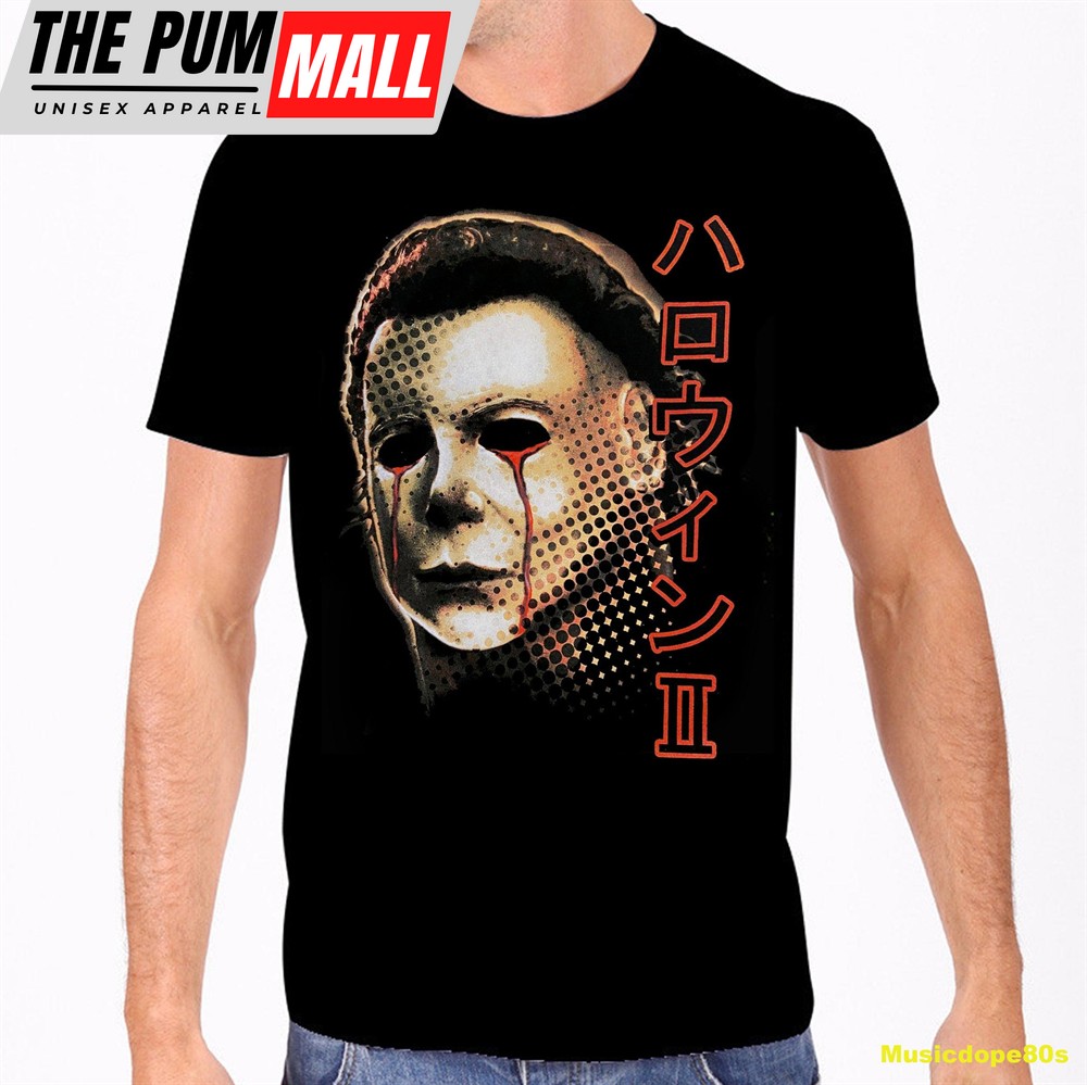 Michael Myers Japanese T-shirt