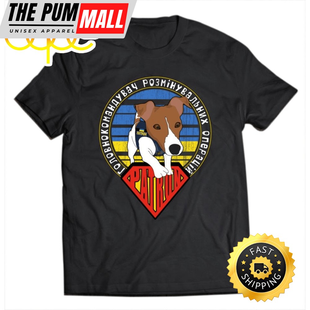 Patron the Ukrainian dog Cap Tee