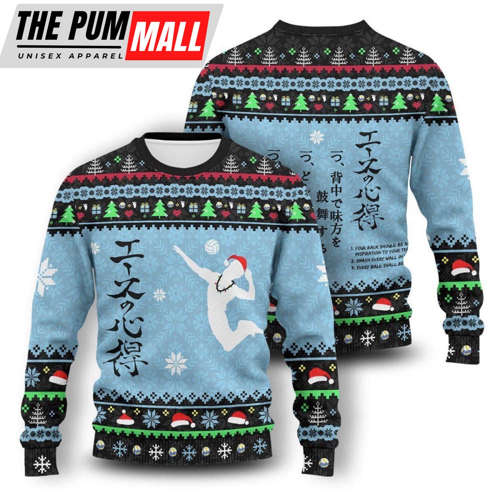 The Way of The Ace Ugly Christmas Sweater – Sweatshirt Gift For Christmas Day