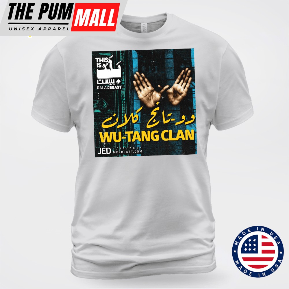Wu-Tang Clan Balad Beast Well See You Tomorrow T-shirt Tee
